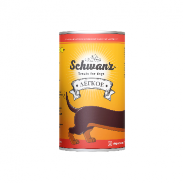 Schwanz (Шванц) полезные снэки для собак. Сушеное говяжье легкое