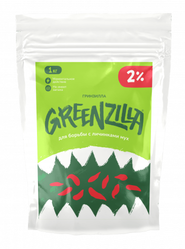 Гринзилла Greenzilla для борьбы с личинками мух 2% 1 кг