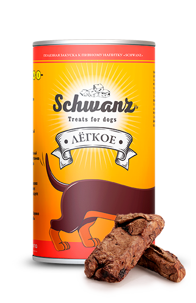 Schwanz (Шванц) полезные снэки для собак. Сушеное говяжье легкое