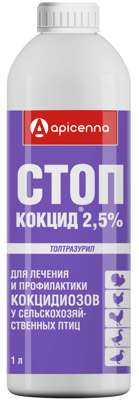 Стоп-кокцид 2,5% 1 л