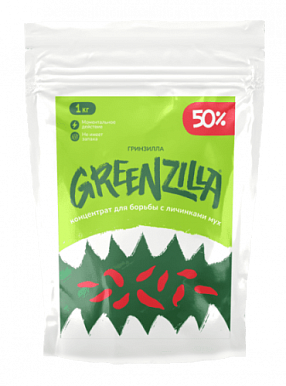 Гринзилла Greenzilla концентрат для борьбы с личинками мух 50% 1 кг