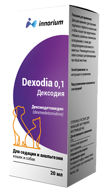 Дексодия 0,1